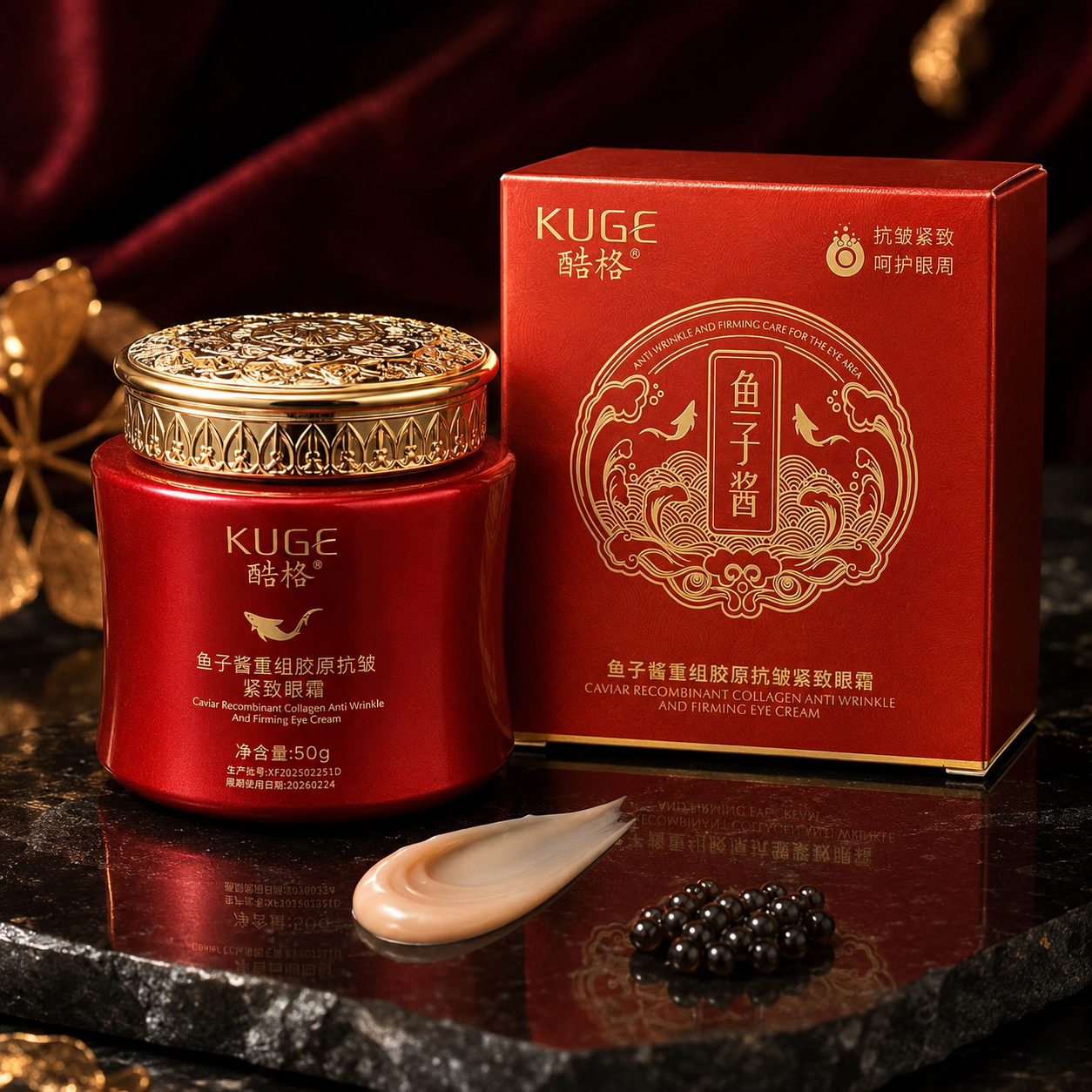 کرم دور چشم خاویار و کلاژن هیدرولیز شده کوجی (KUGE) | لیفتینگ، بازسازی و ضد چروک
