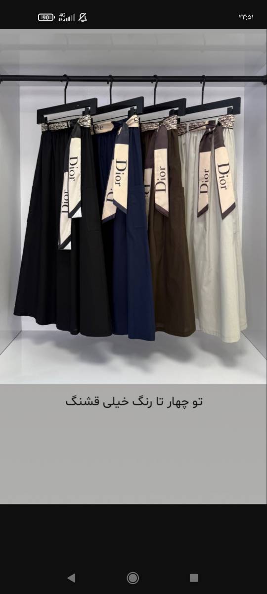 دامن بزایاق زارا