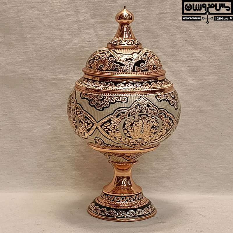 قندان مس نقره کوب پایه دار گرد دستساز نانو زنجان مدل آنژ