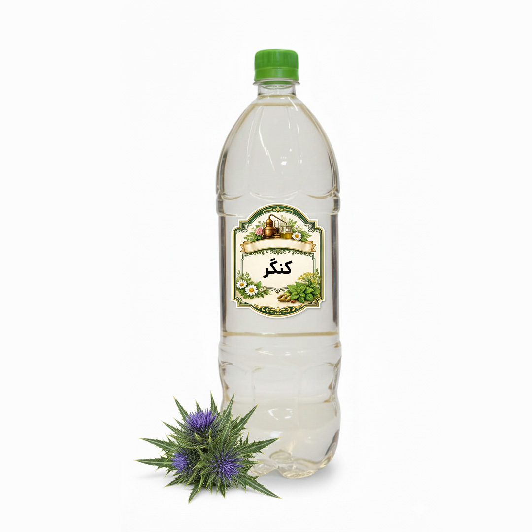 عرق کنگر