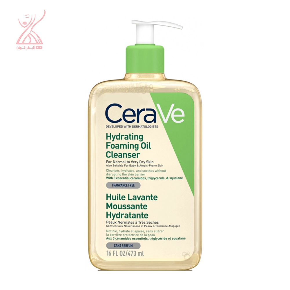 فوم شستشوی روغنی سراوی پوست نرمال تا خیلی خشک Cerave