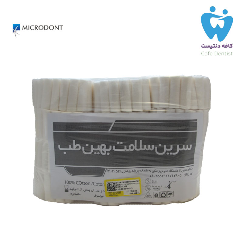 رول پنبه سرین سلامت بهین طب - Behin Teb DENTAL COTTON ROLLS