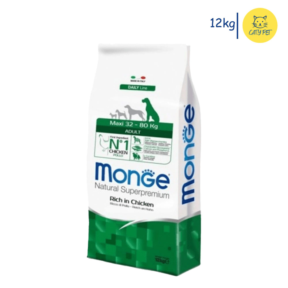 غذای خشک سگ بالغ نژاد بزرگ مونژه Monge Maxi Adult طعم مرغ وزن 12 کیلوگرم