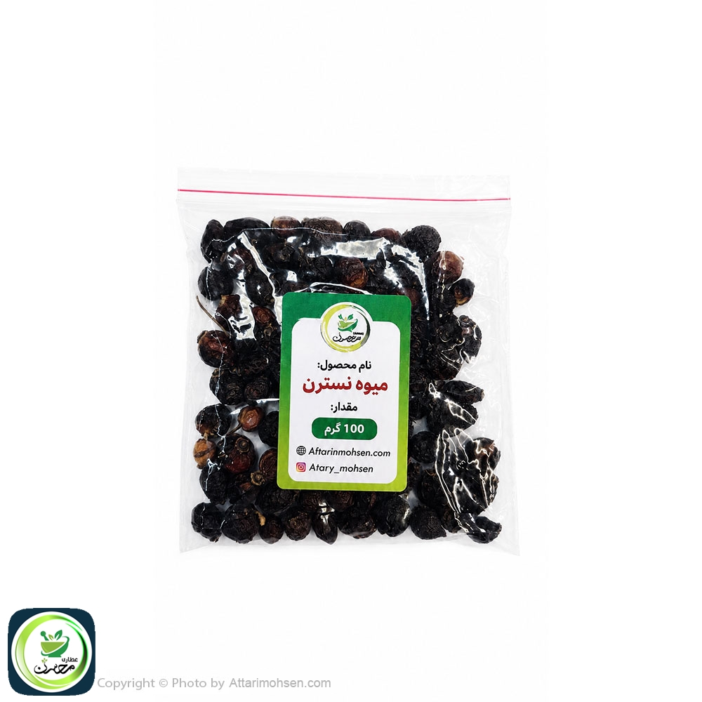 میوه نسترن ۱۰۰ گرمی | منبع طبیعی ویتامین C و تقویت‌کننده سیستم ایمنی