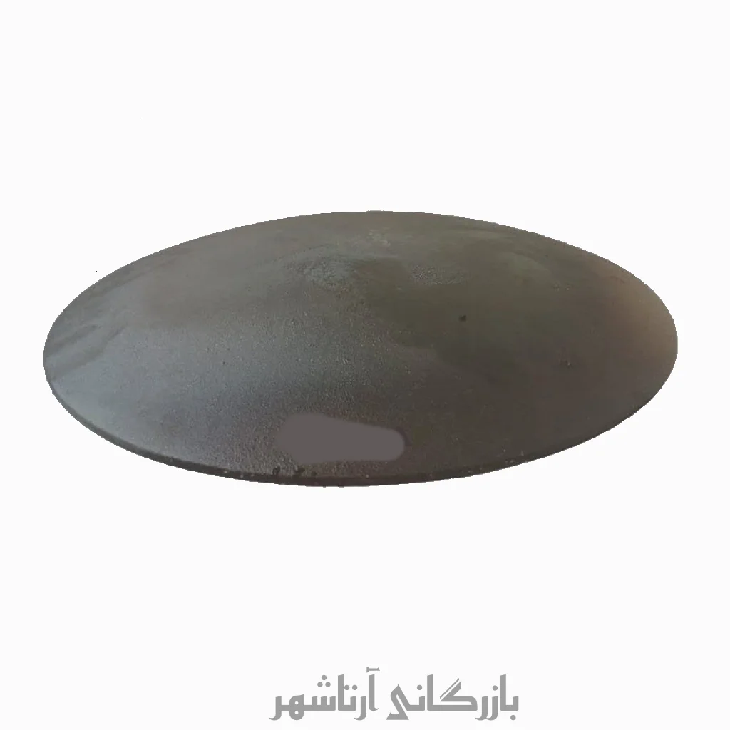 ساج نان پزی چدن بزرگ