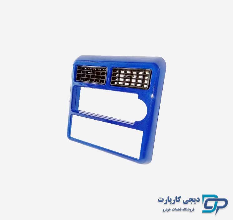 قاب دور ضبط رنگی پراید صبا