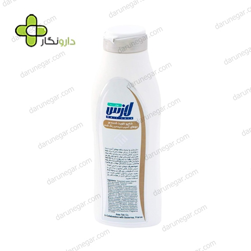 شامپو تقویت کننده مناسب موهای آسیب دیده و رنگ شده