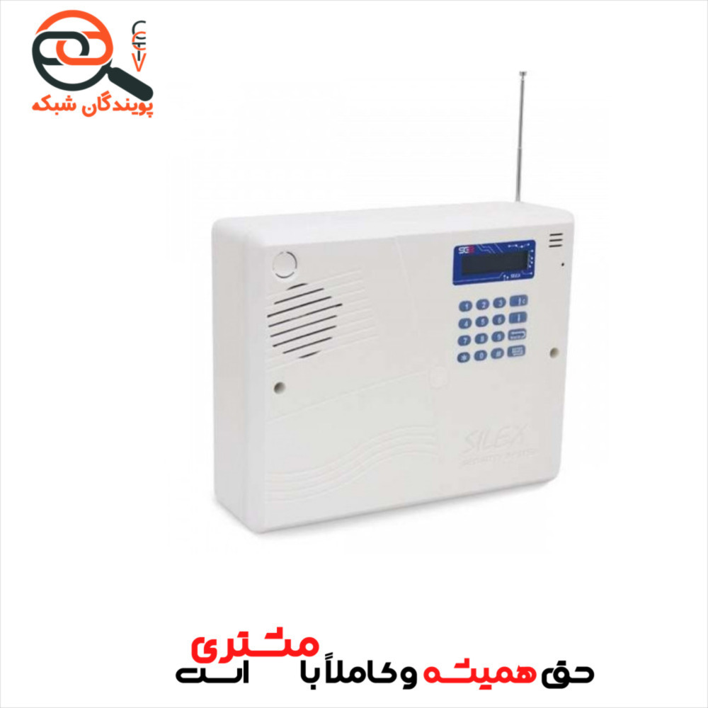 دزدگیر سیم کارتی سایلکس مدل SG8 Lite