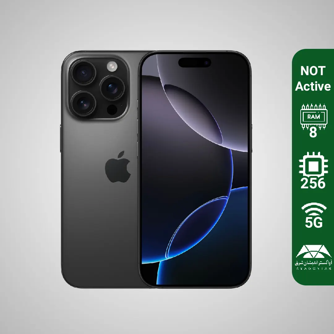 گوشی اپل دو سیم iPhone 16 Pro (Not Active) | حافظه 256 گیگابایت