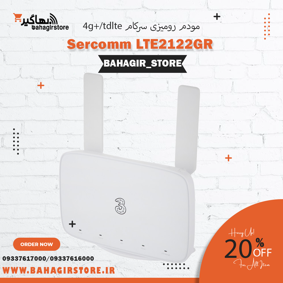 مودم ۴.۵G/TD-LTE سرکام مدل LTE2122GR
