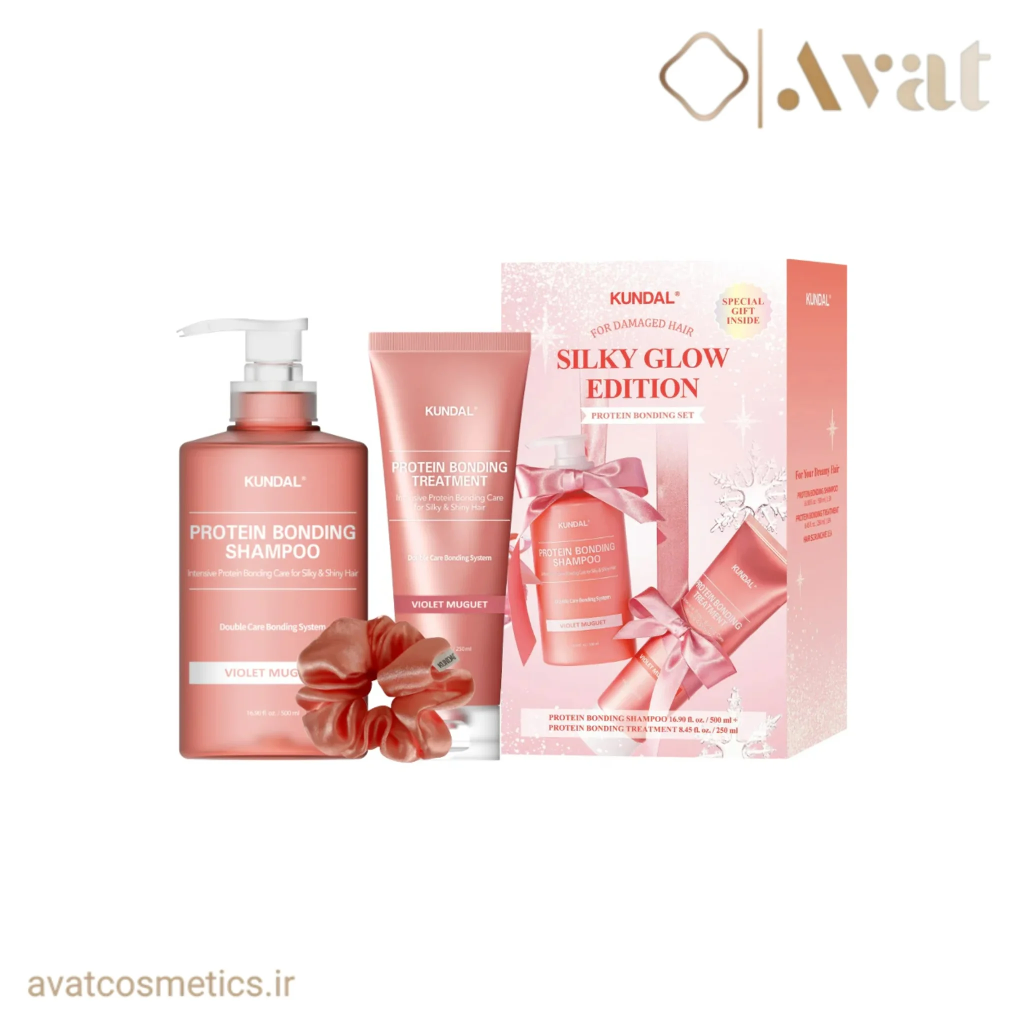 ست مراقبت مو پروتئین باندینگ کندال | KUNDAL Protein Bonding Set