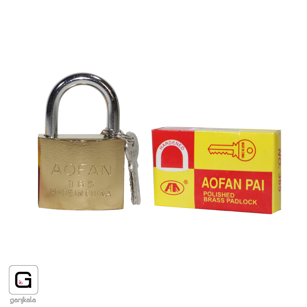 قفل آویز طلایی آوفون سایز 50