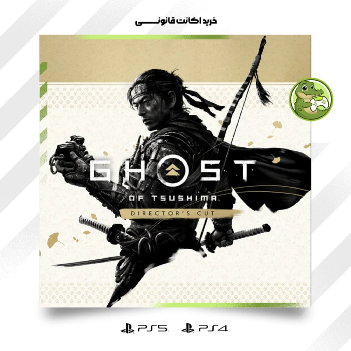 اکانت قانونی Ghost of tsushima