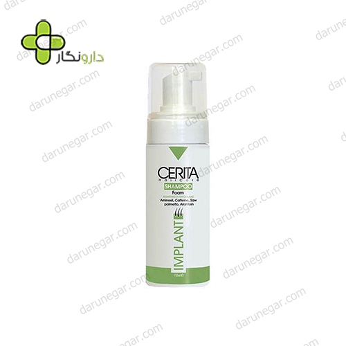 شامپو مناسب موهای کاشته شده سریتا