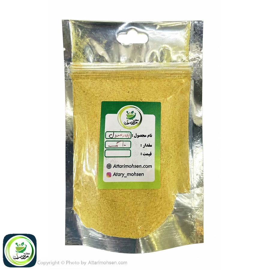 پودر خردل ۱۰۰ گرم | طعم‌دهنده تند و معطر مخصوص غذا و سس