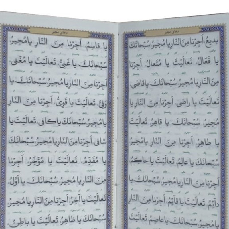 منتخب مفاتیح پالتویی کاغذ سبک چرم قهوه ای