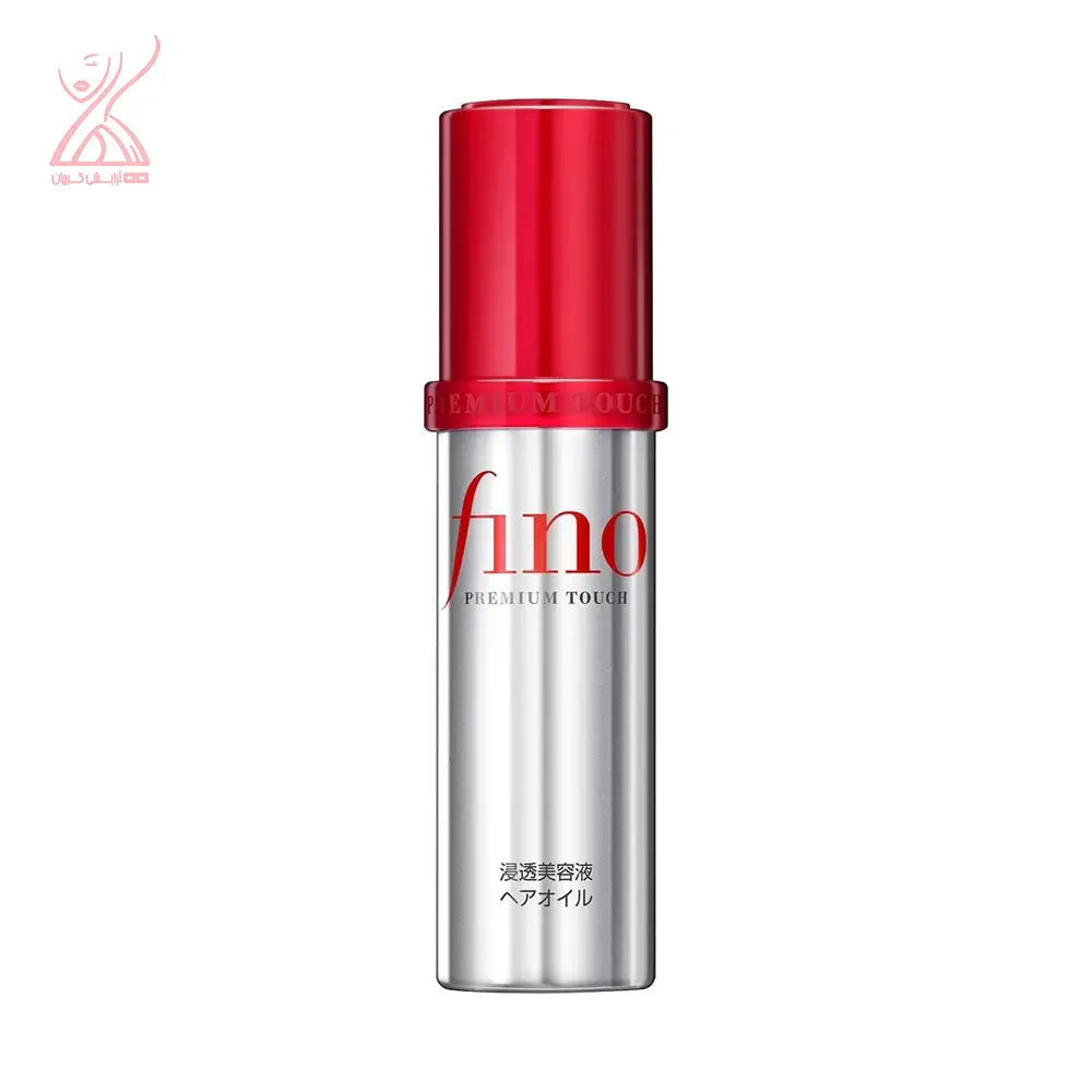 روغن مو ترمیم کننده فینو شیسیدو fino Shiseido