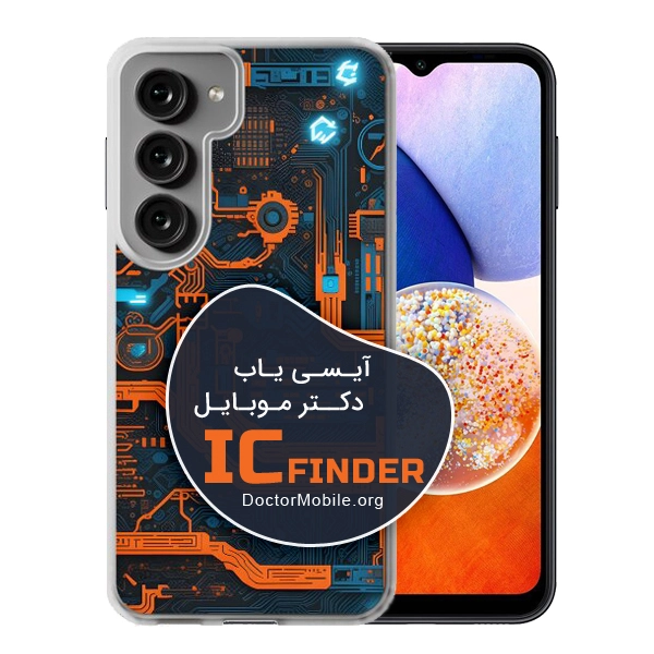آی سی یاب دکتر موبایل IC Finder