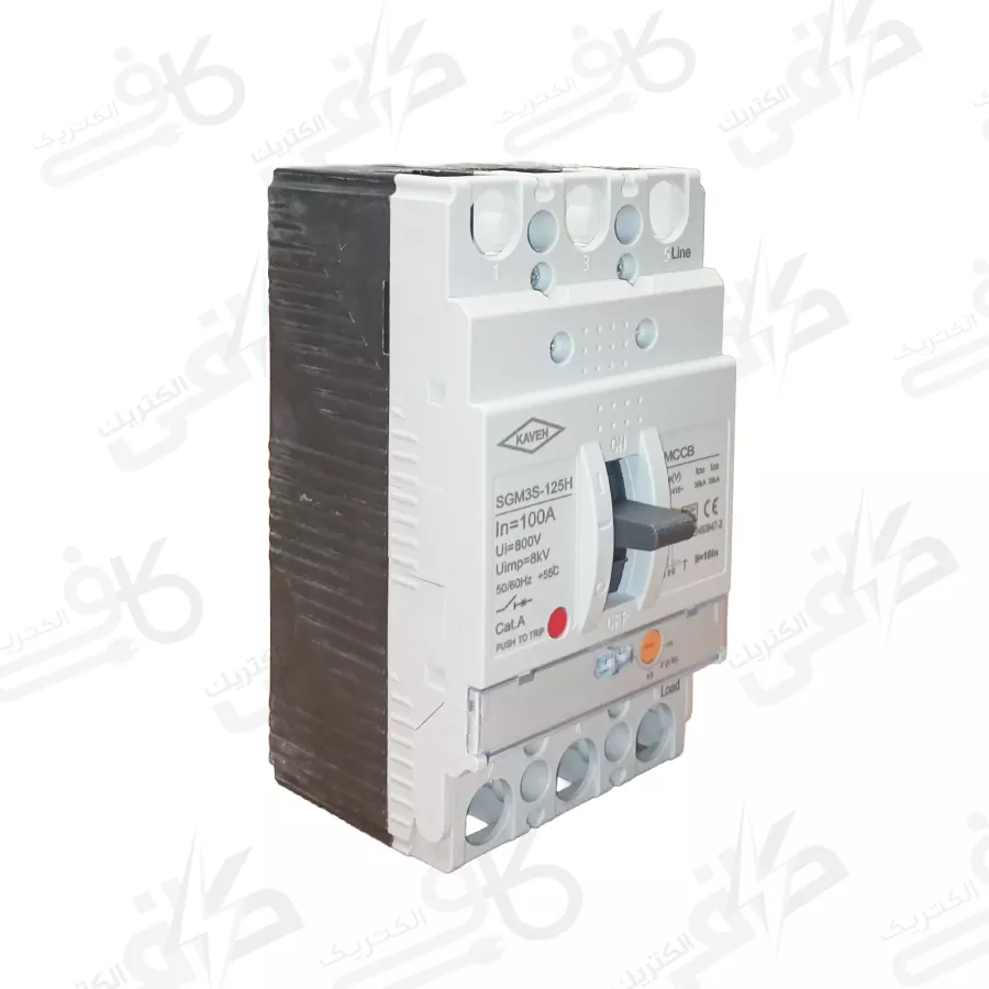 کلید اتوماتیک 3فاز 100 آمپر کمپکت قابل تنظیم الکتروکاوه