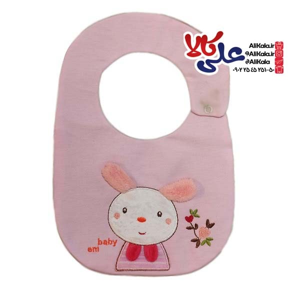 پیشبند نوزاد پارچه ای Em طرح خرگوش و گل کد AK20