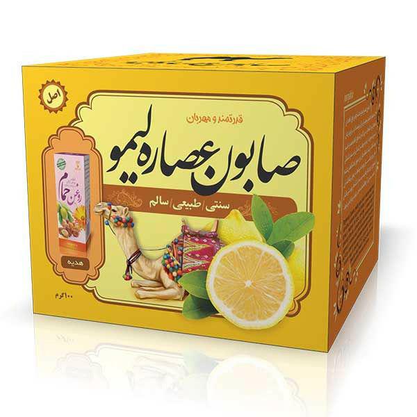 صابون عصاره لیمو