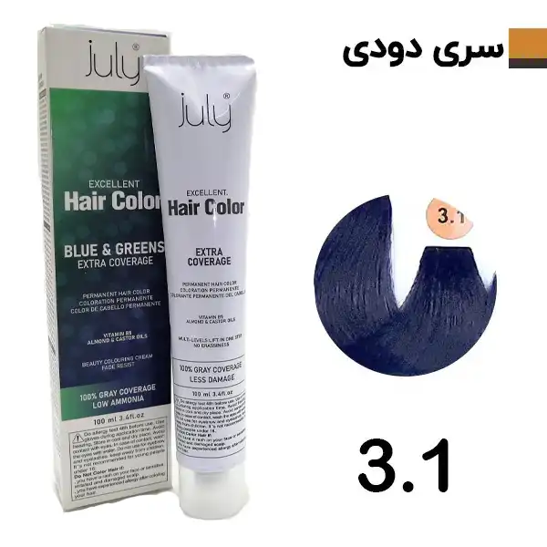 رنگ مو قهوه ای دودی تیره جولای July شماره 3.1