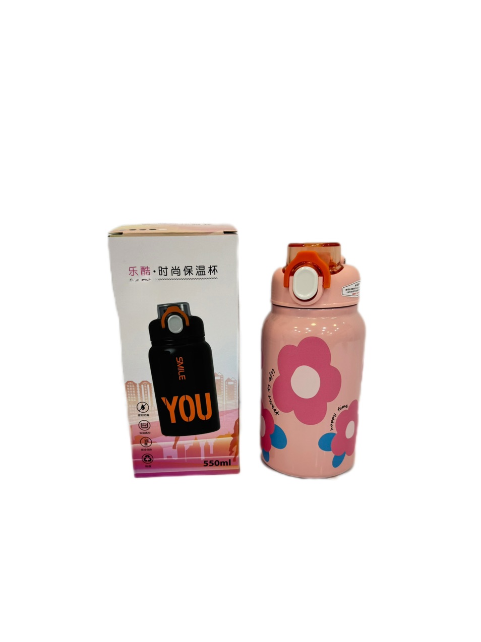 ماگ550 میلی لیتر  YOU  کد316