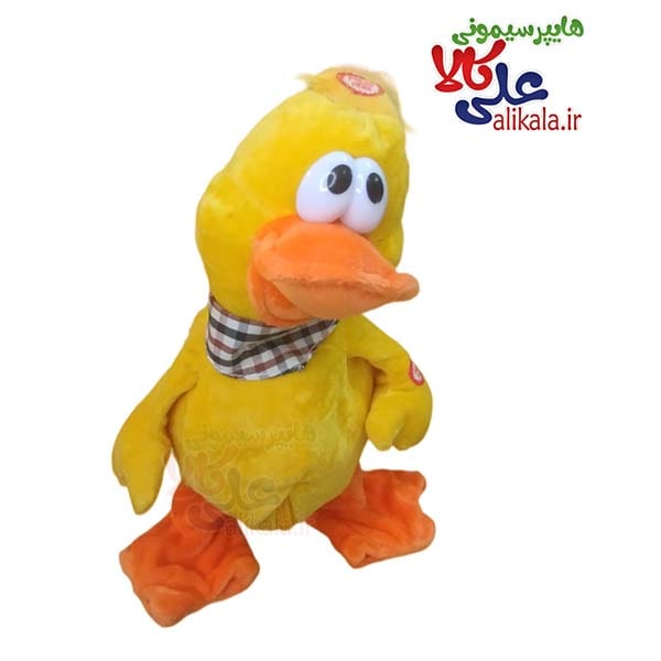 اردک رقصنده موزیکال خجالتی