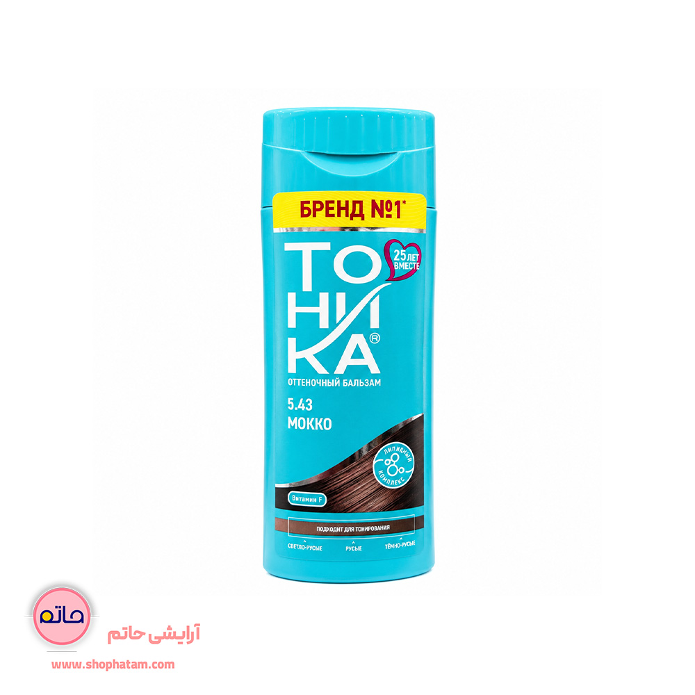 شامپو رنگساژ موکا 5.43 تونیکا