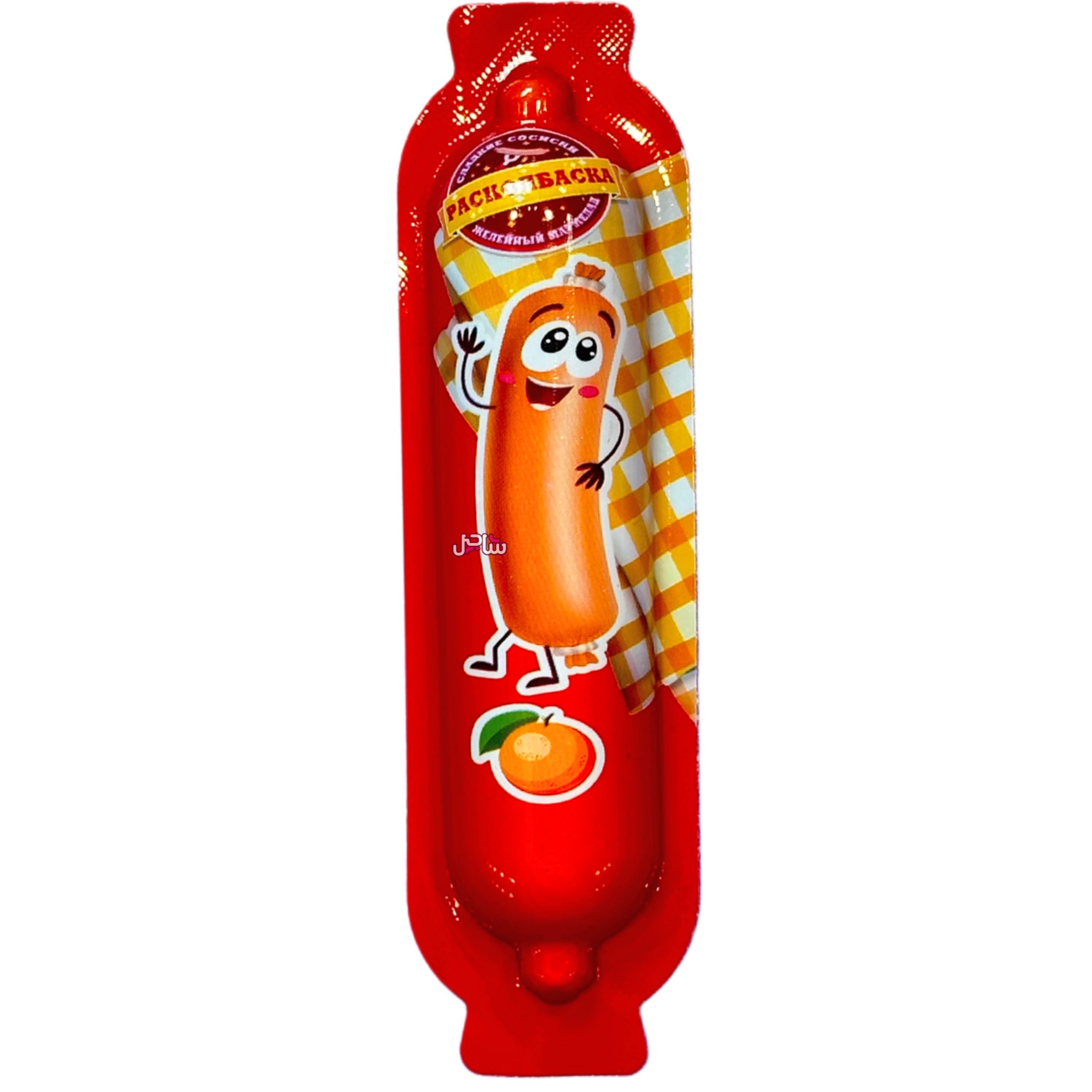 سوسیس خوراکی سافت کندی (پرتقال)