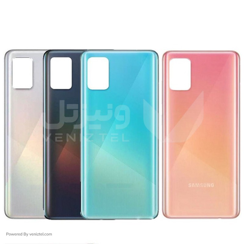 درب پشت مناسب برای گوشی سامسونگ مدل Samsung A51
