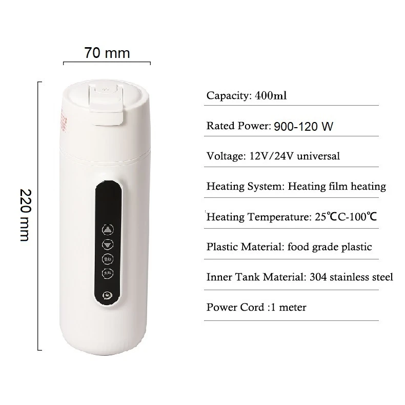 کتری برقی مدل Pagani گنجایش 0.4 لیتر - سفید