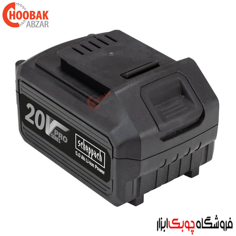 باتری 20 ولت 5 آمپر Li-Ion شپخ مدل 7909209702