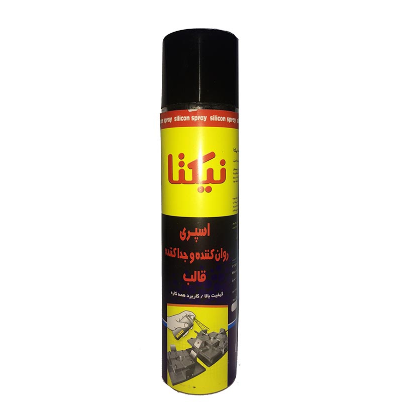اسپری جدا کننده قالب نیکتا