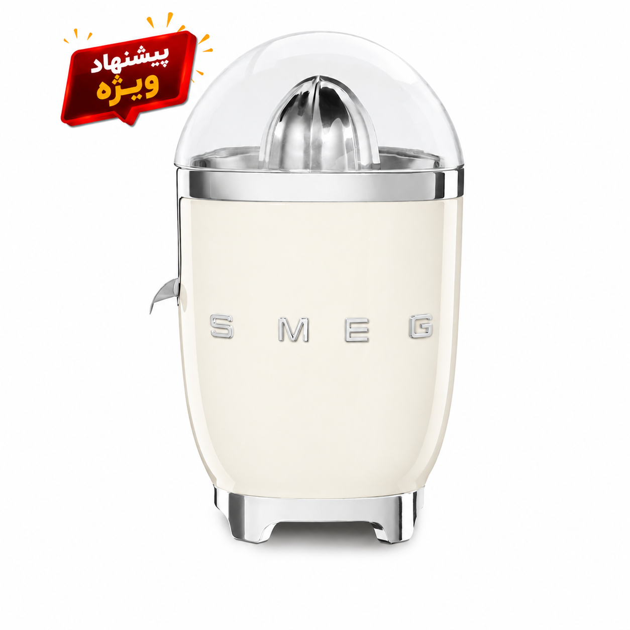 آب مرکبات گیری اسمگ مدل CJF11CREU