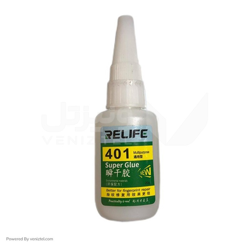 چسب ریلایف مدل RELIFE 401 حجم 20 گرم