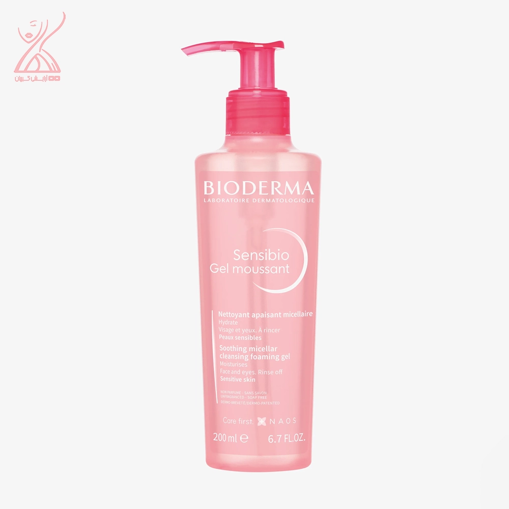فوم ژل شستشوی صورت سنسیبیو بایودرما Bioderma Sensibio