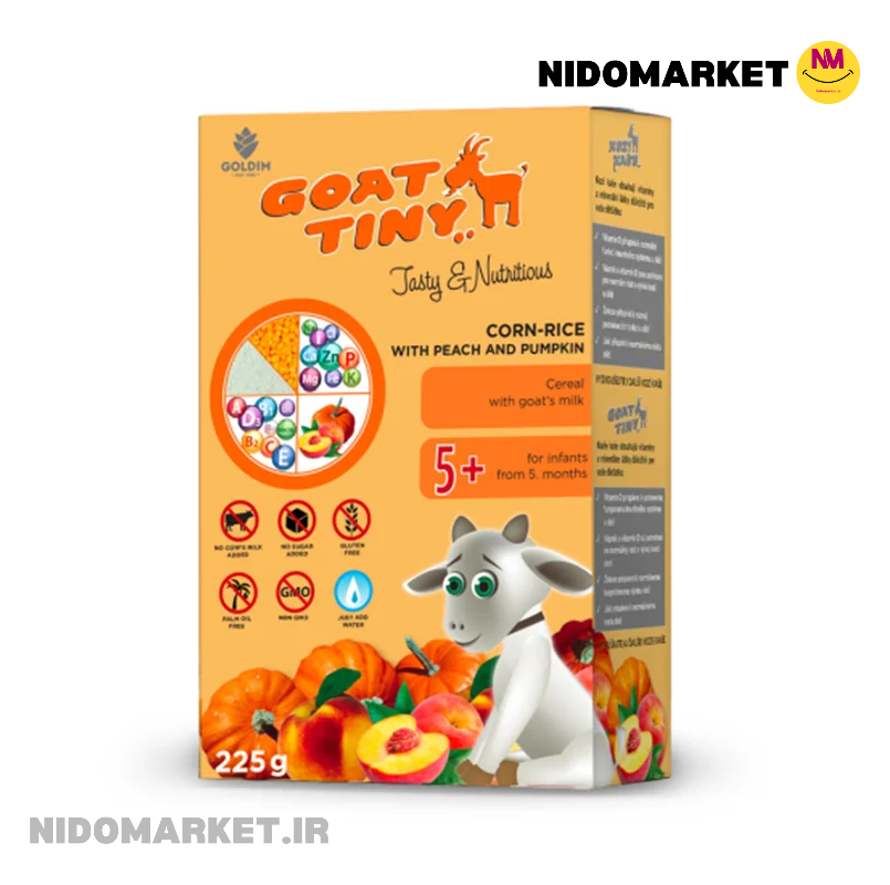 سرلاک های تاینی گات Goat Tiny