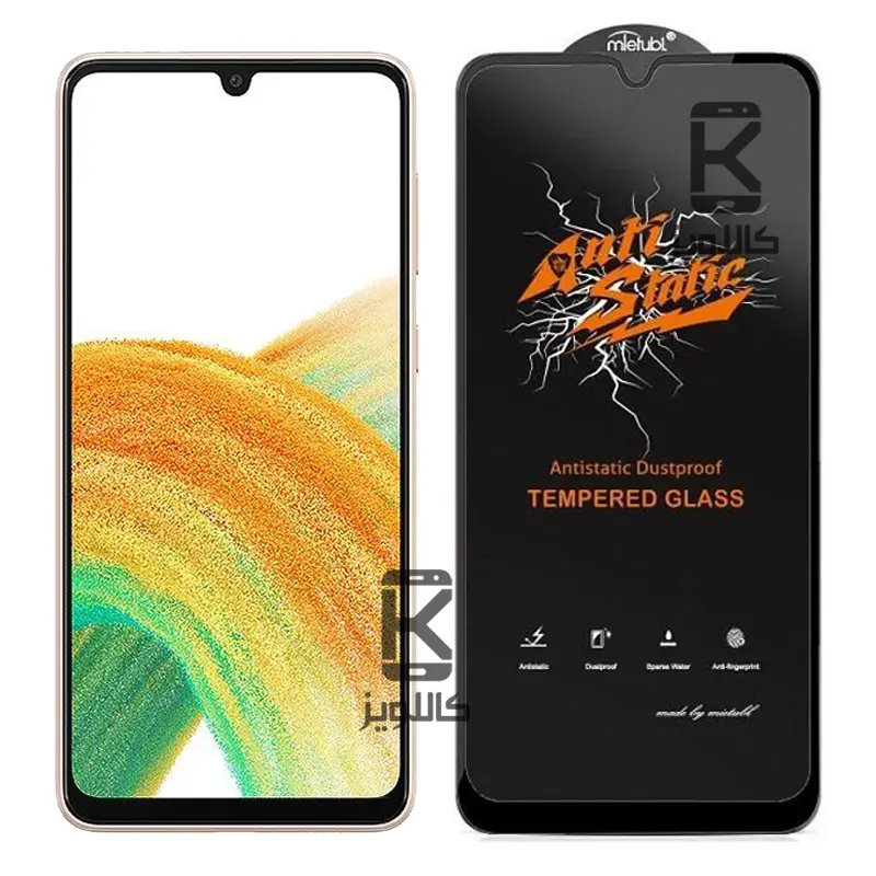 گلس میتوبل اصلی Samsung Galaxy A33 مدل Anti Static