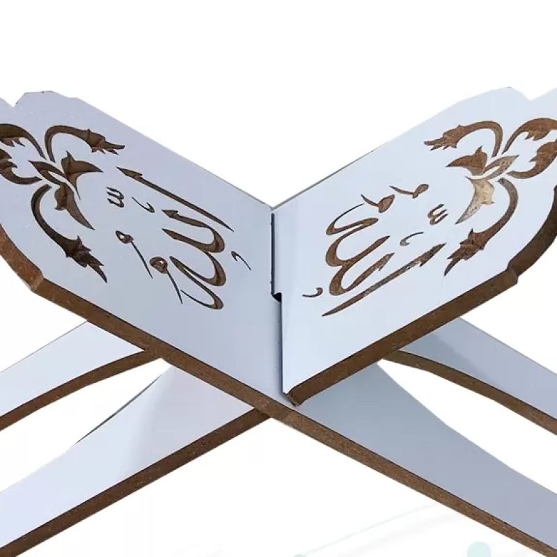 رحل MDF نوشته الله طرح نوک تیز