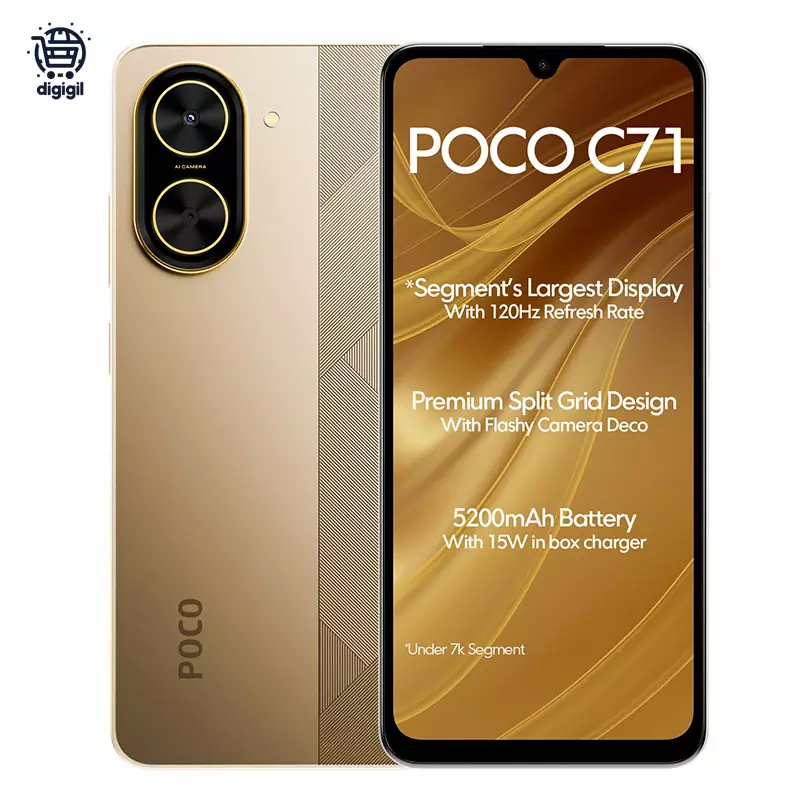 گوشی موبایل شیائومی مدل Poco C71 ظرفیت 64 گیگابایت رم 3 گیگابایت - طلایی