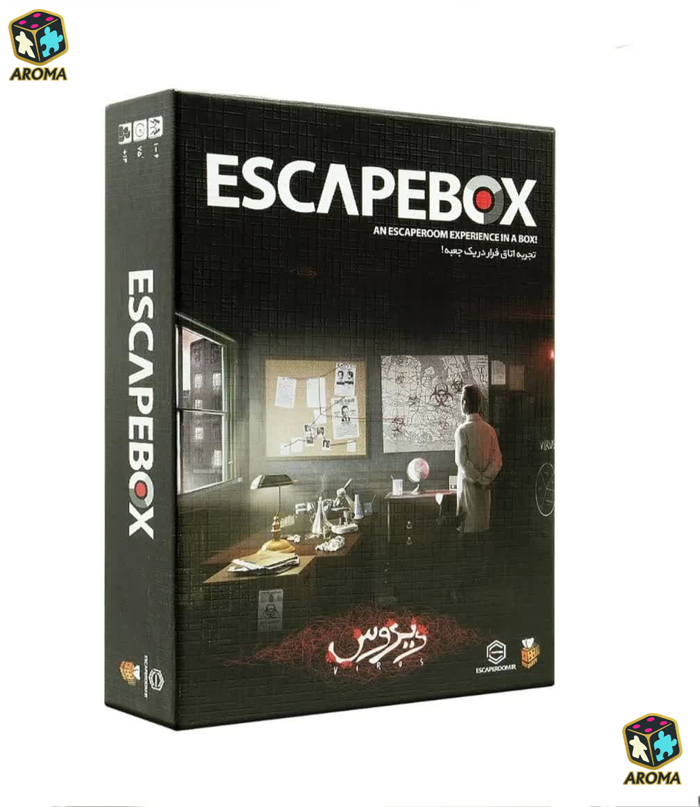 بازی فکری جعبه فرار یا اسکیپ باکس ویروس (Escape Box) | معمایی و اتاق فرار