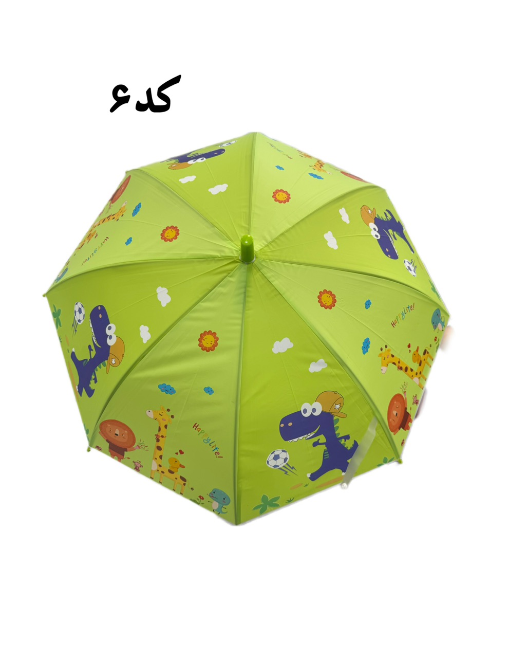 چتر بچگانه رنگی کد3043