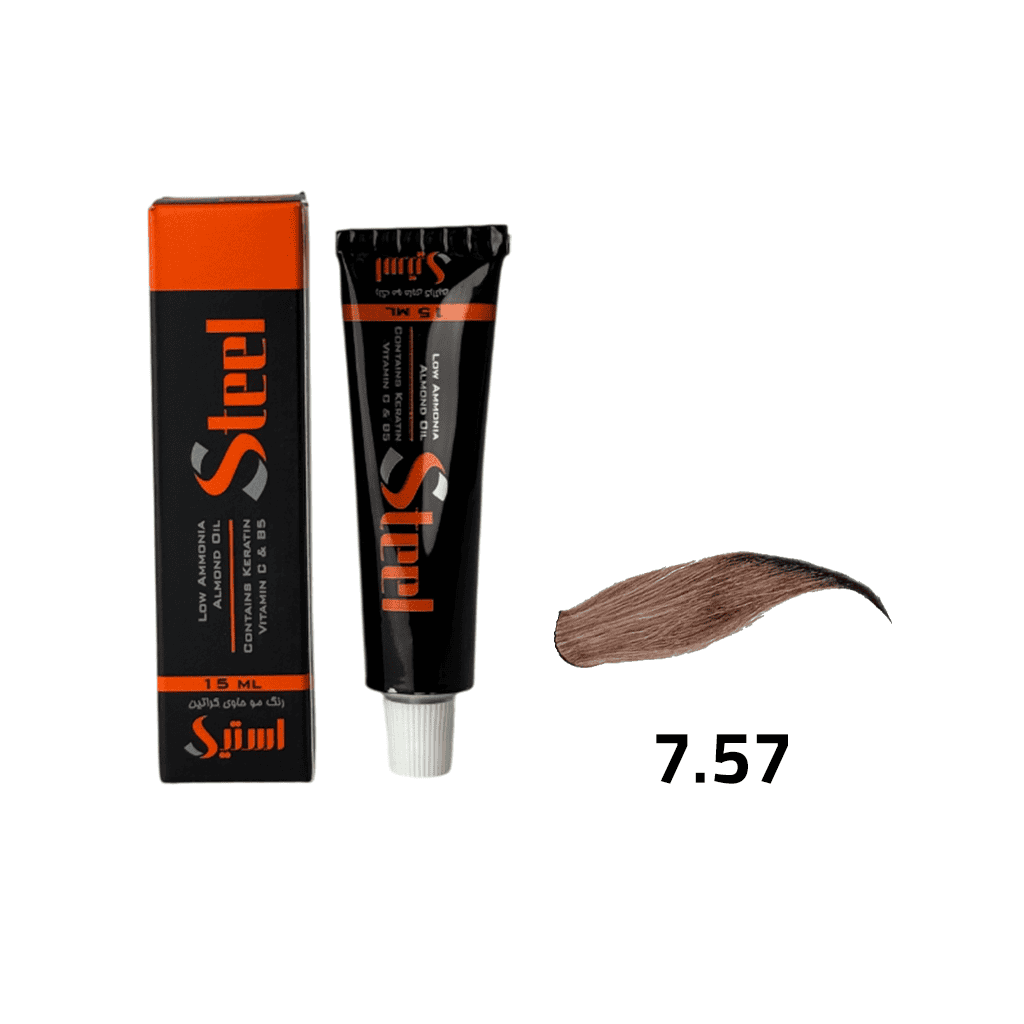 رنگ ابرو استیل شماره 7.57 گردویی