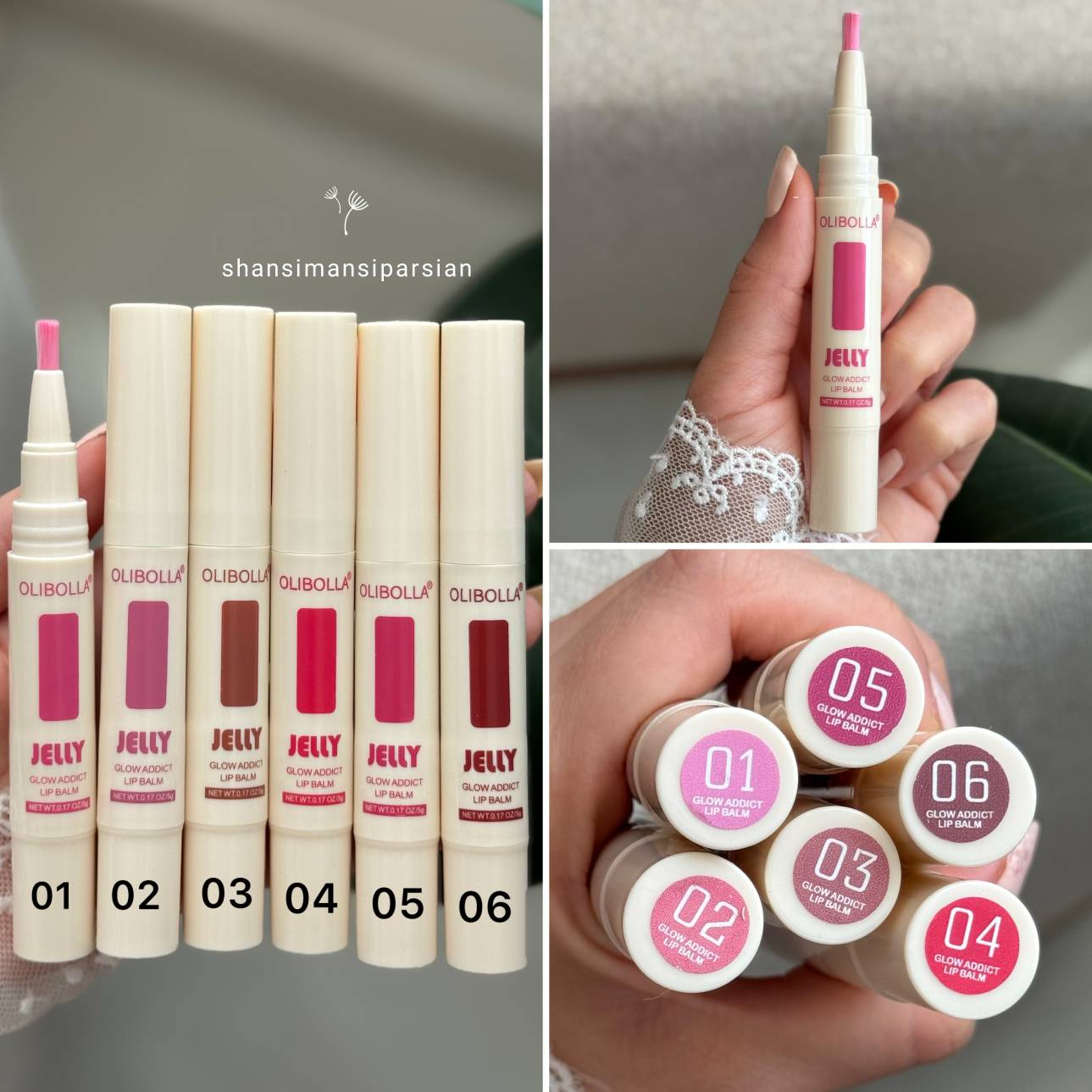 رژلب خیس OLIBOLLA