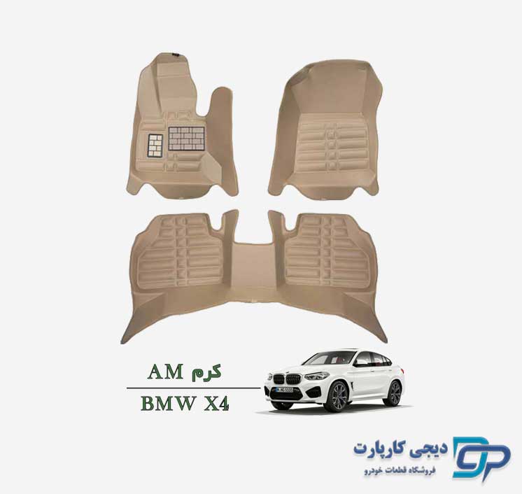کفپوش پنج بعدی AM خودرو BMW X4