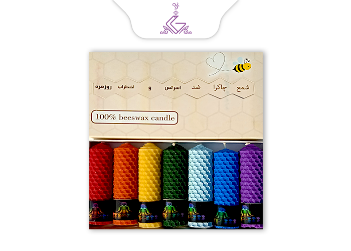 شمع قلمی هفت چاکرا موم و عسل