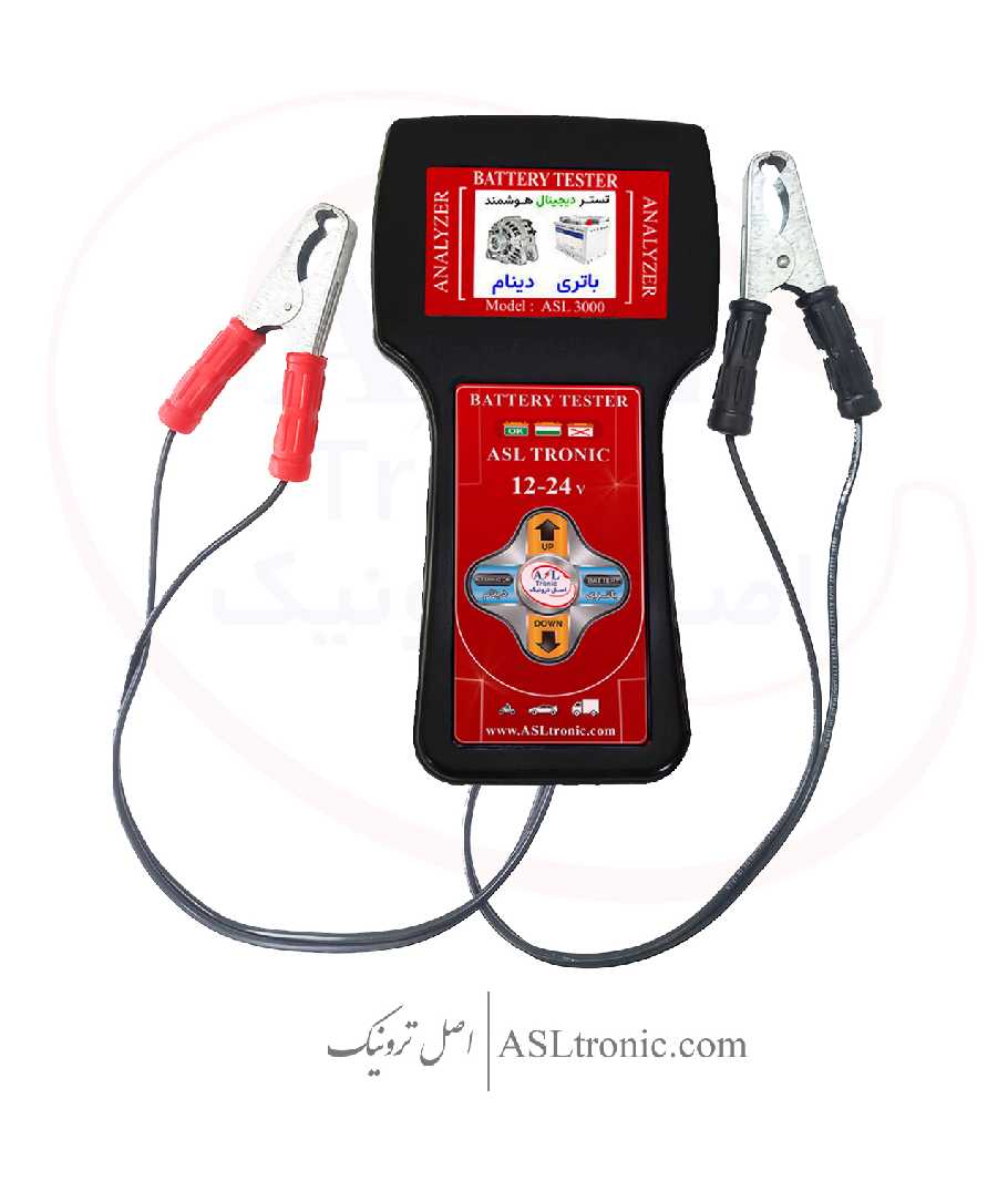 تستر باتری و دینام 12-24 ولت اصل ترونیک مدل ASL3000