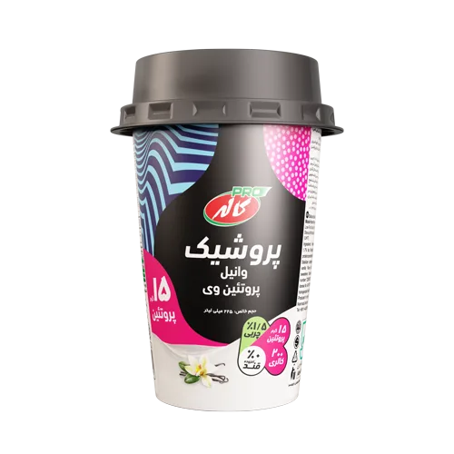 پرو شيک وانيلي