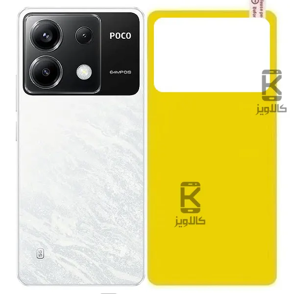 برچسب محافظ پشت شیائومی Poco X6